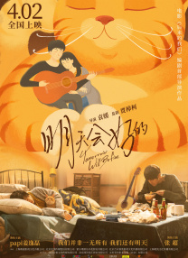 色先锋av资源中文字幕