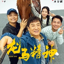 色先锋av资源中文字幕